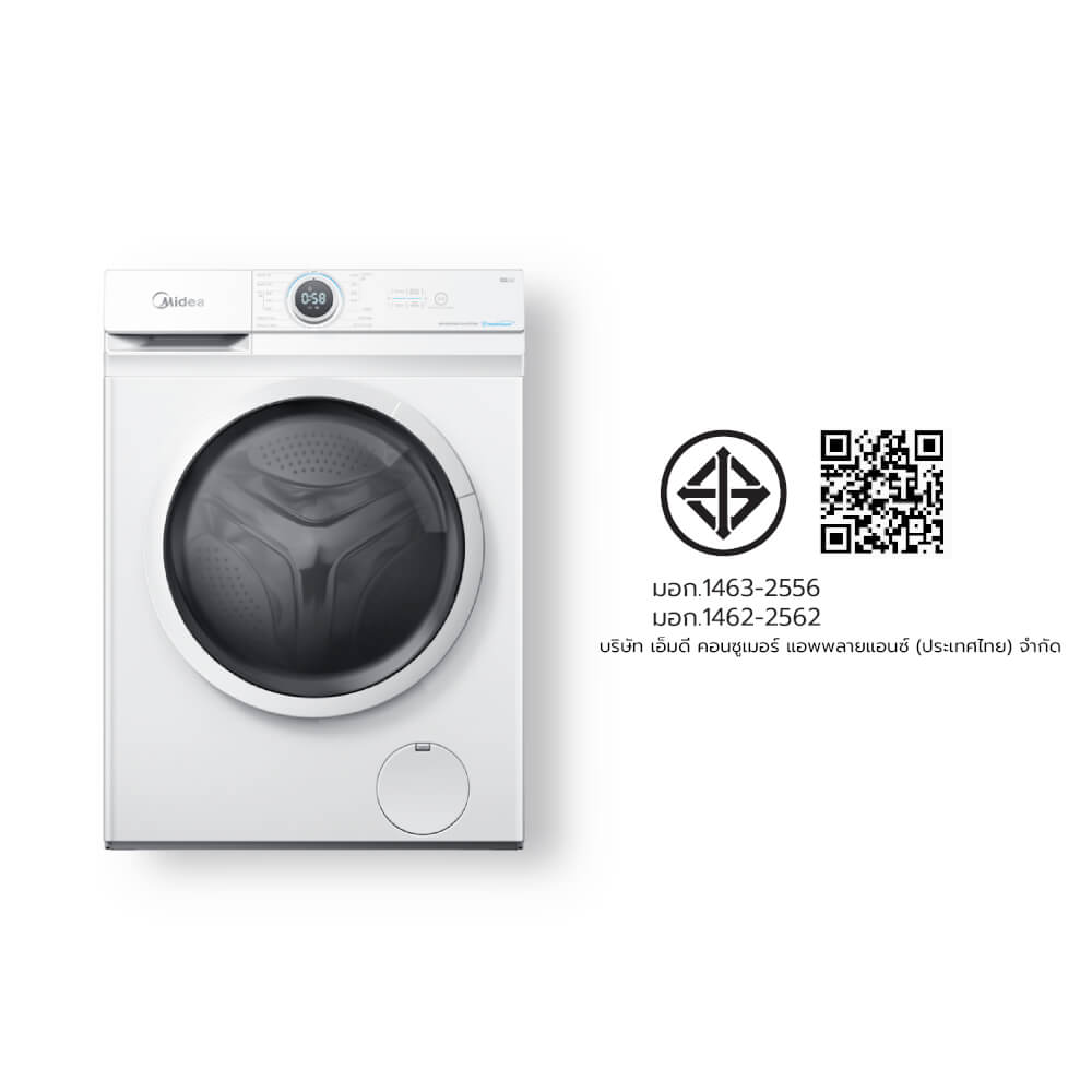 เครื่องซักผ้าฝาหน้า MIDEA รุ่น MF100W85B (WHITE) ความจุ 8.5 KG (ขาว)_9